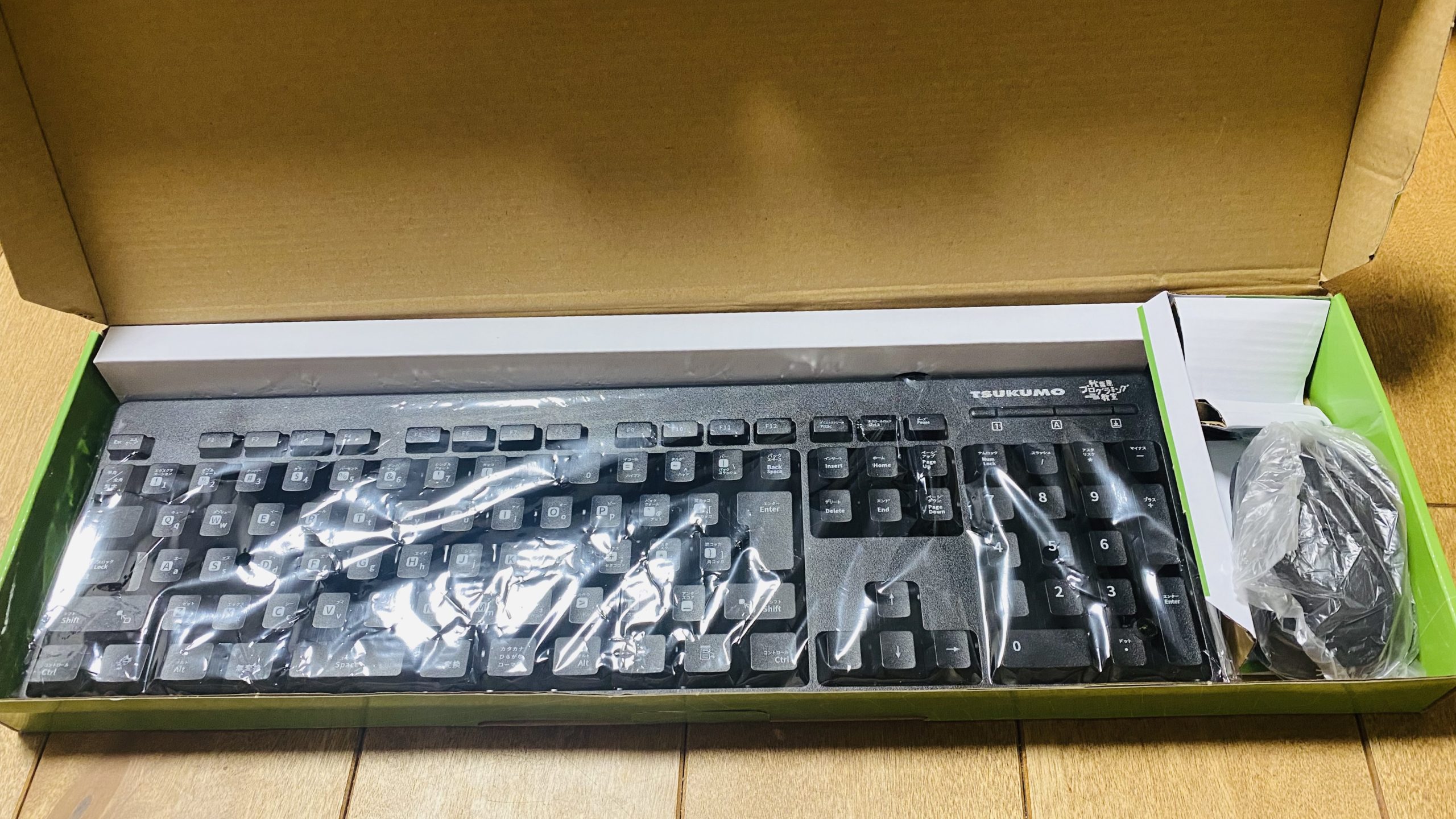 Cacciの超自由研究ノート