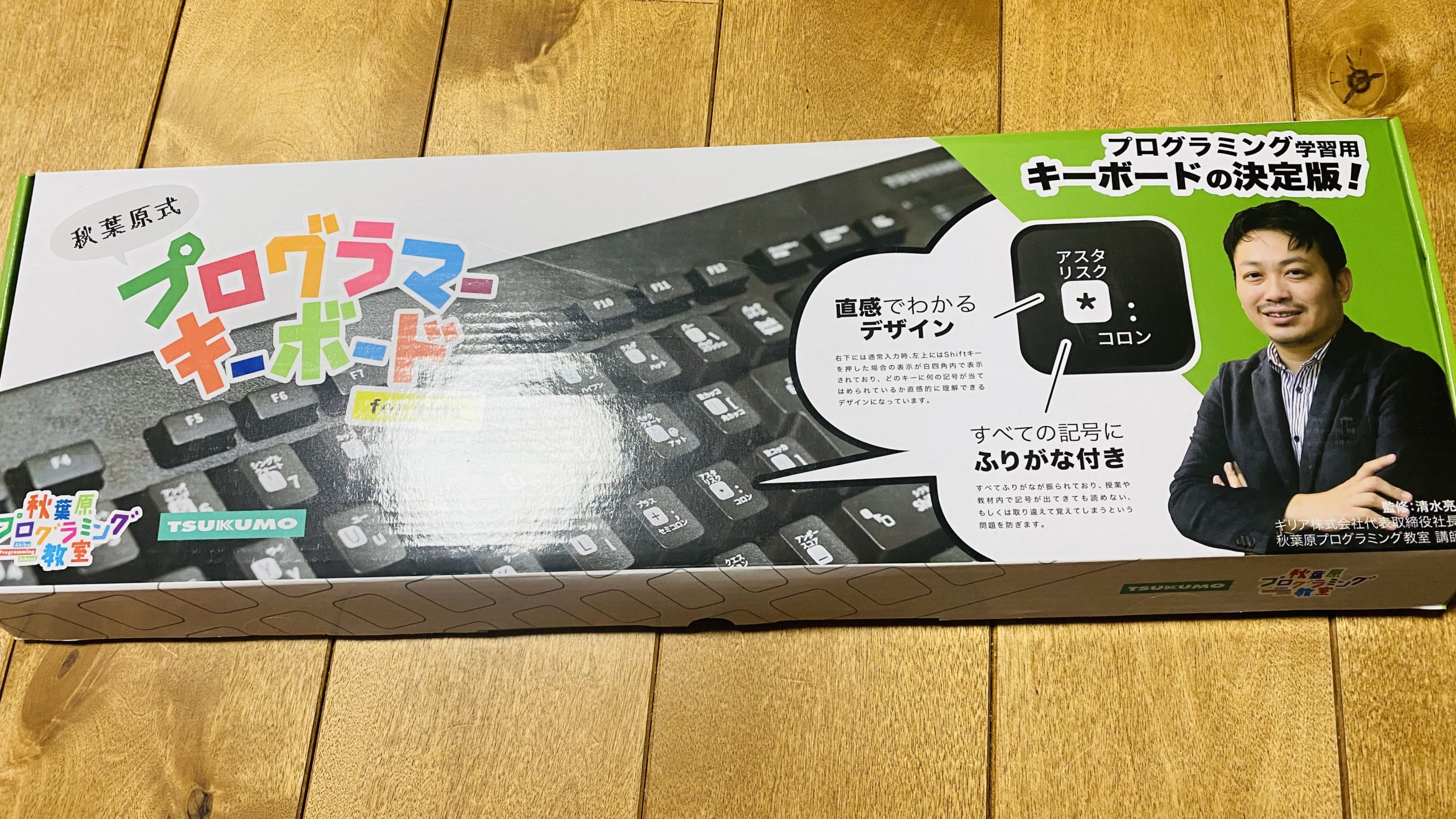 Cacciの超自由研究ノート