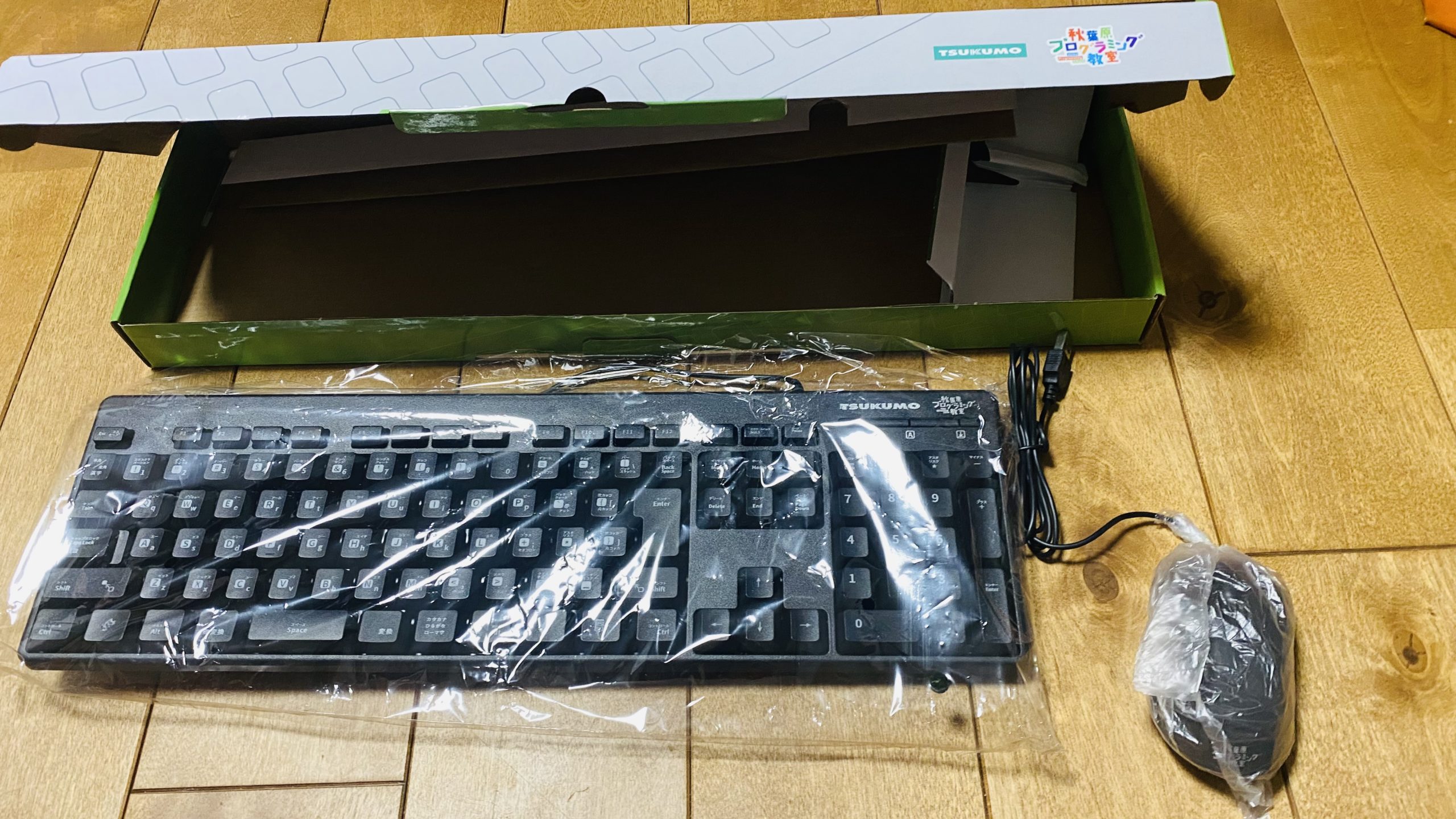 Cacciの超自由研究ノート