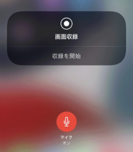 cacciの超自由研究ノート