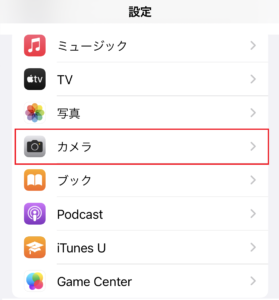 Cacciの超自由研究ノート