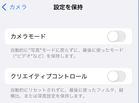Cacciの超自由研究ノート