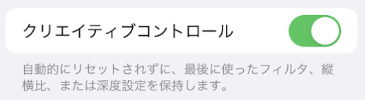 Cacciの超自由研究ノート