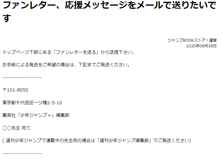 Cacciの超自由研究ノート