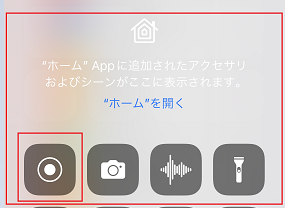 cacciの超自由研究ノート